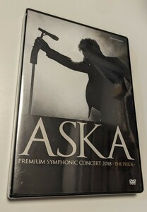 MR 匿名配送　廃盤　ASKA DVD PREMIUM SYMPHONIC CONCERT 2018 THE PRIDE CHAGE＆ASKA　 4526180475293　