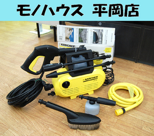 ジャンク KARCHER 家庭用高圧洗浄機 JTK 28 Plus 清掃 洗車 ケルヒャー 札幌市