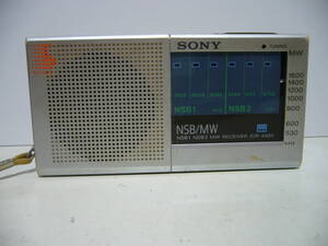 ★SONY ICR-4420 NSB/MW 短波