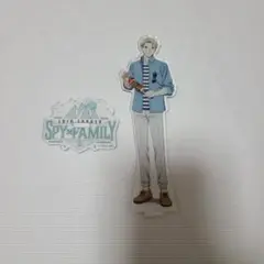 SPY×FAMILY　スパイファミリー　ロイド　アクリルスタンド