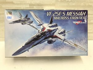 ▼Hasegawa ハセガワ 1/72 VF-25F/S メサイア マクロスF プラモデル 現状品 未組立 未使用