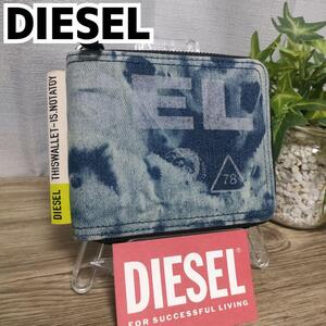 DIESEL 折り財布 ラウンドファスナー デニム ビッグロゴ ブレイブマン ディーゼル 財布 インディゴブルー ジーンズ 女性 男性 二つ折り財布