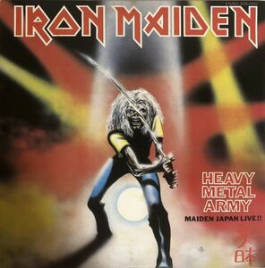 Iron Maiden - Heavy Metal Army / Maiden Japan Live !! / EMS-41004 / 1981年 / JPN