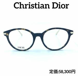 DIOR ディオール メガネフレーム GemDiorO R4I 2200 