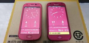 ★送料無料＆即発送 ドコモ/docomo らくらくスマホ 2つセット F-04J/F-01L