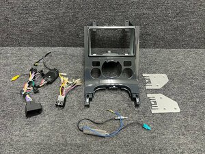 【9634】プジョー T875F02◆5008 社外ナビ取付キット + 2DIN オーディオパネル ステー付