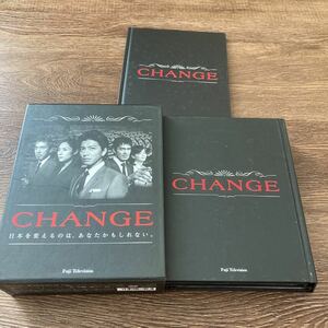 CHANGE DVD-BOX　チェンジ　木村拓哉 深津絵里 阿部 寛　寺尾 聰　教師から総理大臣になった主人公を演じたTVドラマのBOX