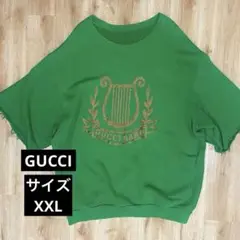 【超美品】GUCCI グッチ 半袖 スウェット XXL コットン グリーン 緑