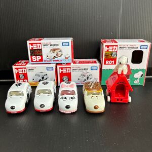 タカラトミー　ドリームトミカ　ミニカー　スヌーピー　バレンタイン　ライドオン