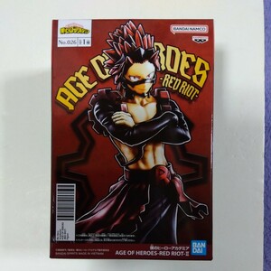 切島鋭児郎　RED RIOT フィギュア　僕のヒーローアカデミア　ヒロアカ