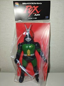 新品未開封 仮面ライダーBLACK RX(リボルケインVer.) メディコムトイ MEDICOM TOY ソフビ Sofvi フィギュア 東映レトロソフビコレクション