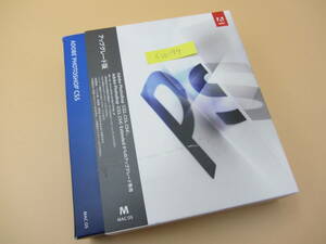 SW194●Adobe Photoshop CS5　アップグレードパッケージ/mac os /macintosh　PS Adobe Creative Suite 5