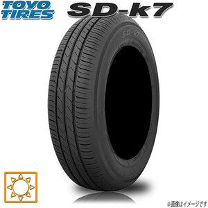サマータイヤ 新品 トーヨー SD-7 ( SD-k7 ) 165/55R14インチ 72V 4本セット