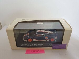 ixo MODELS 1/43 McLaren F1 GTR Gulf Racing BPS series 1995 Presentation Car HE019D