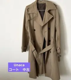 Unaca アナカ トレンチコート ベージュ 36 裏地ドット コート