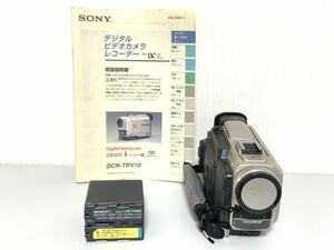 SONY ソニー デジタルビデオカメラ レコーダー DCR-TRV10 NP-FM90 MiniDV ジャンク 通電のみ確認済み ビデオカメラ 