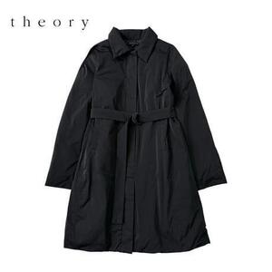 NC663さ@ theory セオリー 美品 フェザーダウン ロングコート S ブラック 上品 大人 おしゃれ キレイめ