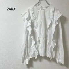 ZARA ザラ フリルブラウス 長袖 プルオーバー ノーカラー コットン 白