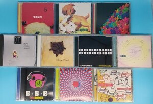 送料無料！【ズボンズ】 CD　まとめて 10枚セット　