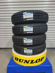 新品4本セット！ダンロップ　EC202Ｌ　145/80R13　2023年製！在庫あり!スペーシア・ワゴンR他　軽自動車に!サマータイヤ