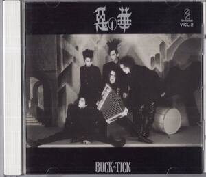 【即】BUCK-TICK / 惡の華 悪の華・・CD