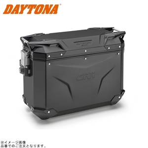 DAYTONA デイトナ 43332 GIVI OBKE37B PACK2 TREKKER OUTBACK(ブラックライン)37L(左右セット)