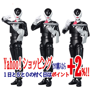 SHODO SUPER コットポトロ 五星戦隊ダイレンジャー【プレミアムバンダイ限定】◆新品Ss