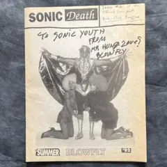 ソニックユース ファンジン SONIC DEATH #2