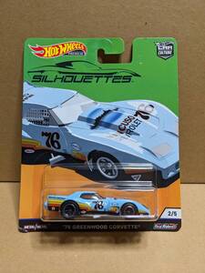 Hot Wheels ホットウィール SILHOUETTES 