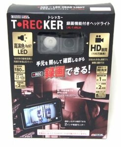 1S627 □■高儀 EARTH MAN アースマン 録画機能付きヘッドライト TRECKER LHL-7.4RLiA■□【ニューポーン】