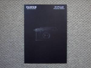 【カタログのみ】FUJIFILM X-Pro2 Graphite Edition 2017.01 検 FUJINON 富士フイルム