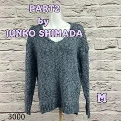 ☆R1752P☆ PART2 by JUNKO SHIMADA ニット セーター