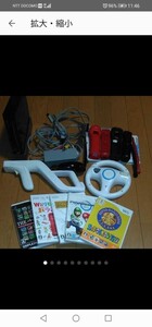 お買い得　Wii すぐ遊べる一式　マリオカートWii ハンドル リンク　ザッパー　動作確認済み