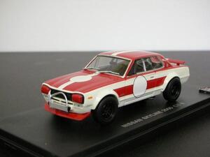 1/43　京商　スカイライン　2000　GT-R　カタログモデル　赤【03027A】【118】