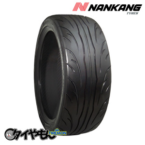 ナンカン スポーツネックス NS-2R 225/35R18 225/35-18 87Y (TREAD80) 18インチ 2本セット NANKANG NS2R 台湾 サマータイヤ