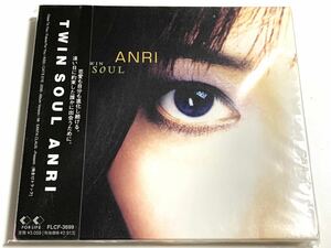 ③ /新品未開封/ 杏里 / TWIN SOUL / あんり / キャッツアイ / ポンキッキーズ / GM SATURN / KCカード / J-WAVE