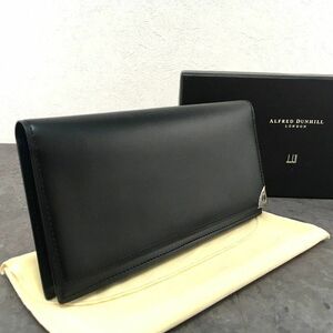 ☆送料無料☆ 極美品 dunhill 長財布 ブラック レザー 札入れ 箱付き 502