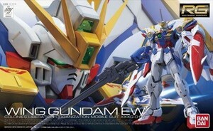 中古プラモデル 1/144 RG XXXG-01W ウイングガンダム EW 「新機動戦記ガンダムW Endless Waltz」