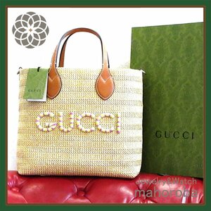 未使用品☆分割払い可☆GUCCI グッチ パッチ スモール トートバッグ ショルダーバッグ