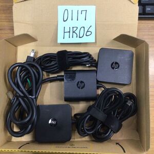 （0117HR06）送料無料/中古/HP/TPN-LA06/20V/2.25A・TPN-CA02・TPN-DA04/15V/3A/タイプC/純正 ACアダプタ 3個セット