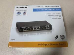 NETGEAR GS308P ネットギア PoE対応 ギガビット8ポート アンマネージスイッチ 未開封