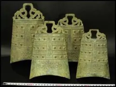中国美術 青銅 釣鐘 饕餮紋 大小 四件 揃 書家旧蔵品(LC338)