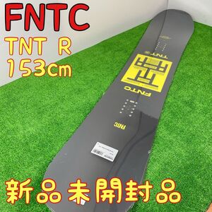 【新品未開封】FNTC TNT R 153 スノーボード 板