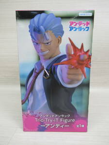 08/A862★アンデッドアンラック Trio-Try-iT Figure -アンディ-★フィギュア★FuRyu★プライズ★未開封品 