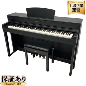 【引取限定】 YAMAHA CLP-535 電子ピアノ クラビノーバ 椅子付き 2015年製 デジタルピアノ 楽器 ヤマハ 中古 直 C9221740