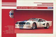 中古プラモデル 1/24 MUSTANG COBRA II モーターライズキット シリーズNo.19 [G-139]