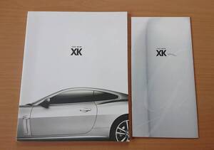 ★JAGUAR・XK X150 2006年5月 カタログ ★即決価格★