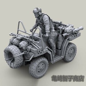 フィギュア 1/35 兵士 米 特殊部隊 アメリカ ATV 未塗装 未組立