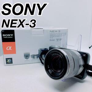 SONY ミラーレス一眼　NEX-3 ソニー　E-mount ブラック 中古　おすすめ