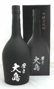 磨き大島　23度　720ml　紅あずま芋 芋焼酎　長崎